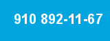 910 892-11-67 910 892-11-67